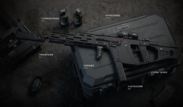 三角洲手游科技举报无效（三角洲手游科技举报多久会处理？）