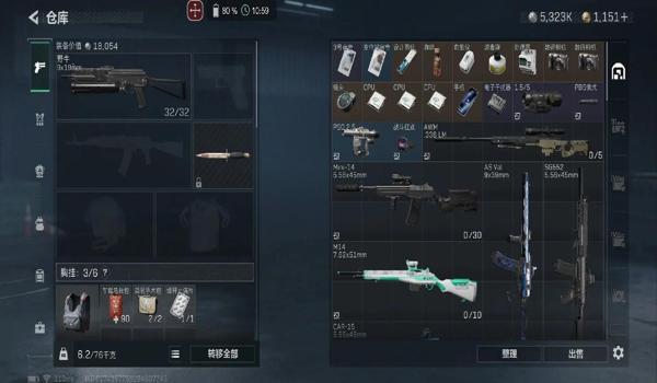 三角洲手游科技购买渠道(有没有三角洲手游的科技购买链接?) 三角洲手游科技购买渠道(有没有三角洲手游的科技购买链接?)