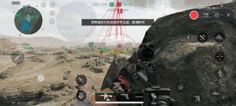 三角洲行动苹果科技【神仙】