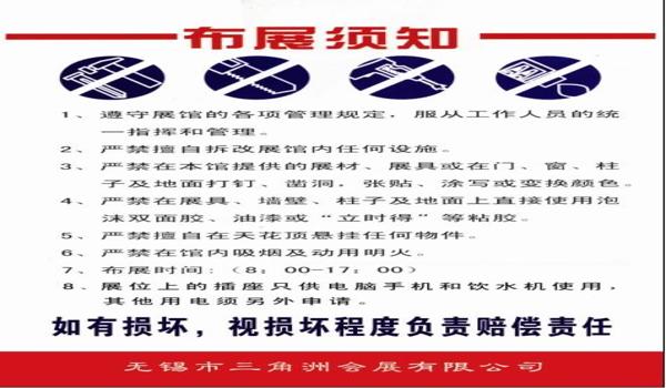三角洲科技封禁机制怎么解决(有没有办法永久解决三角洲科技封禁?) 三角洲科技封禁机制怎么解决(有没有办法永久解决三角洲科技封禁?)