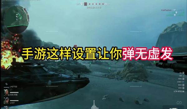 三角洲行动手游显示物资科技（有没有三角洲行动手游显示物资的科技？）