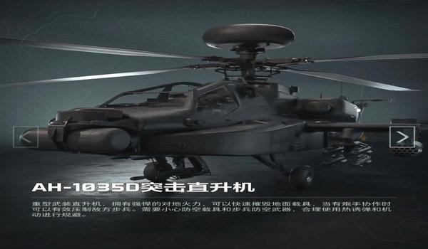 三角洲行动里面有科技吗（三角洲行动科技多少钱一个？）