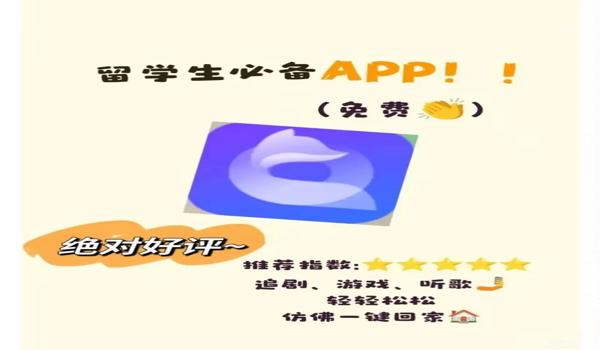 三角洲行动如何开启科技瞄准(《三角洲行动》科技瞄准怎么开启?) 三角洲行动如何开启科技瞄准(《三角洲行动》科技瞄准怎么开启?)