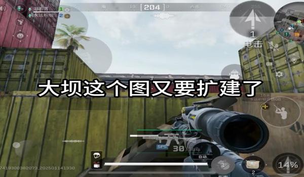 三角洲行动科技瞄准开还是不开(哪个模式更适合开科技瞄准?) 三角洲行动科技瞄准开还是不开(哪个模式更适合开科技瞄准?)