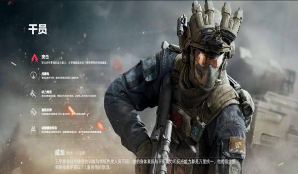 三角洲游戏用什么科技器（三角洲游戏有免费的科技器吗？）