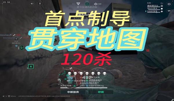 三角洲行动物资透视科技在哪买(哪个网站能买到真正的三角洲透视科技?) 三角洲行动物资透视科技在哪买(哪个网站能买到真正的三角洲透视科技?)