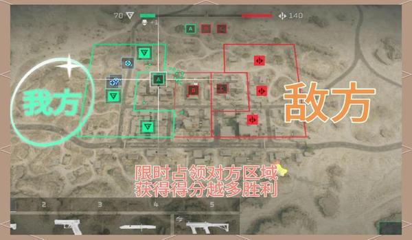 三角洲行动开挂图(提供一下三角洲行动的开挂图) 三角洲行动开挂图(提供一下三角洲行动的开挂图)