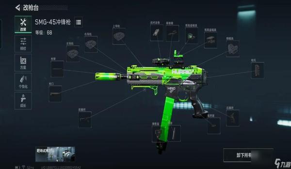 三角洲科技工具免费手机（推荐几个真正免费的三角洲科技工具）