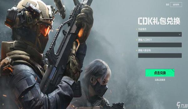 三角洲手游不用科技怎么玩（三角洲手游不用科技能获胜吗？）