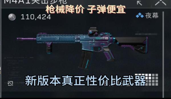 三角洲手游科技器外设(三角洲手游科技器外设哪个最好用?) 三角洲手游科技器外设(三角洲手游科技器外设哪个最好用?)