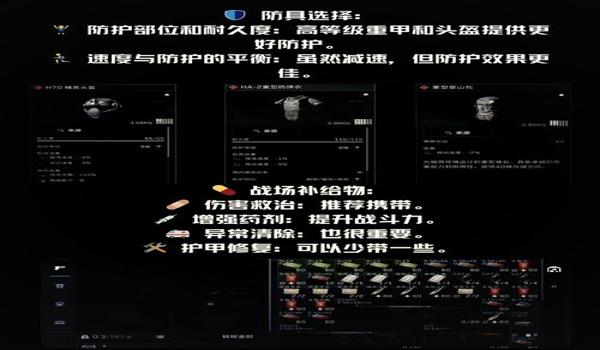 三角洲行动科技透视会封号吗（有没有办法让三角洲行动透视不被封？）