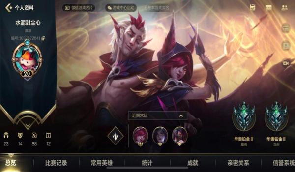 三角洲可靠的科技（推荐一个绝对可靠的三角洲科技）