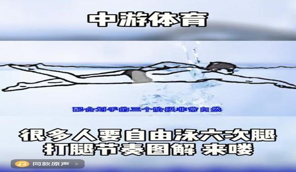 三角洲手游打腿需要开科技瞄准吗(《三角洲行动》手游打腿科技瞄准哪个模式最好?) 三角洲手游打腿需要开科技瞄准吗(《三角洲行动》手游打腿科技瞄准哪个模式最好?)