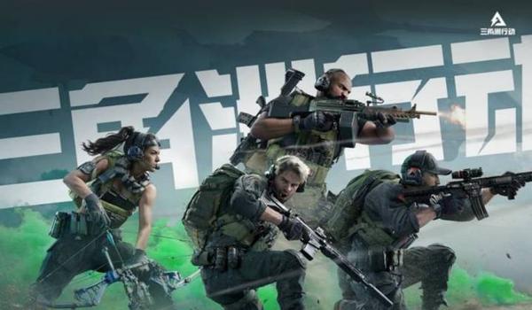 三角洲科技怎么安装(三角洲行动科技安装视频教程) 三角洲科技怎么安装(三角洲行动科技安装视频教程)