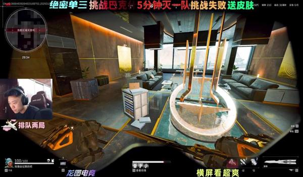 三角洲科技插件(三角洲科技插件下载链接) 三角洲科技插件(三角洲科技插件下载链接)