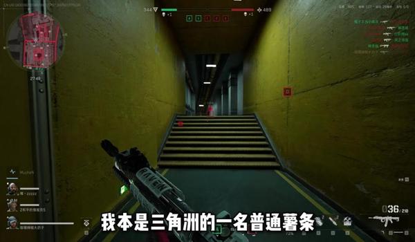 三角洲行动用科技怎么设置键位（《三角洲行动》用哪个科技键位好）