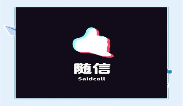 三角洲科技app(三角洲科技app哪个最好用) 三角洲科技app(三角洲科技app哪个最好用)