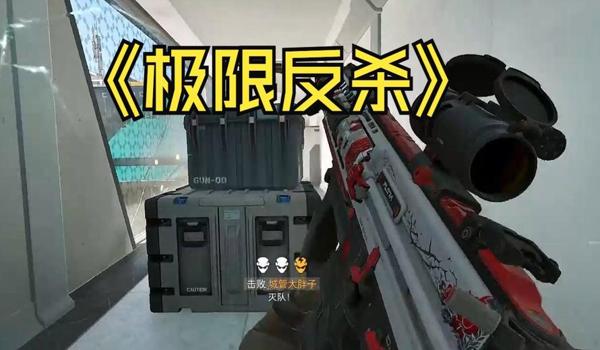 三角洲行动都是科技怎么办（三角洲行动科技太多了，能举报有用吗？）