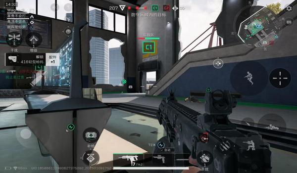 三角洲科技瞄准怎么找不到(三角洲行动科技瞄准找不到怎么办?) 三角洲科技瞄准怎么找不到(三角洲行动科技瞄准找不到怎么办?)