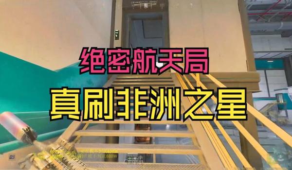 三角洲行动手游科技现在多吗（现在玩三角洲行动手游开挂的多吗？）