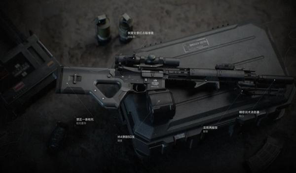 三角洲行动手游怎么判断科技（三角洲行动手游科技封号吗？）