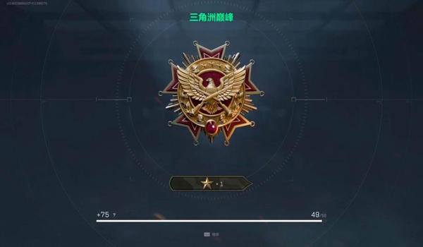 三角洲行动手机版科技（有没有三角洲行动手机版的免费科技？）