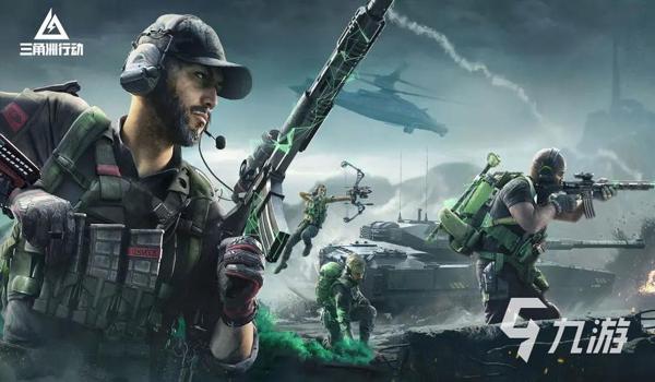 三角洲行动科技插件（三角洲行动有官方认可科技吗？）