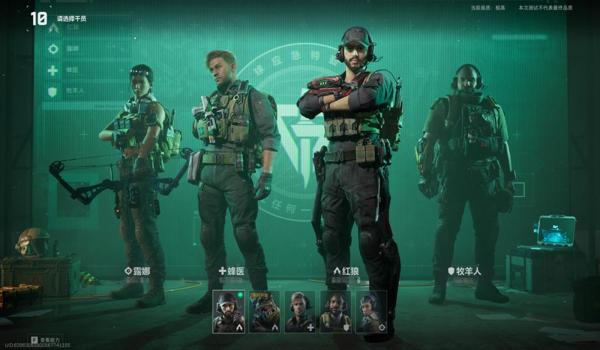 三角洲pc科技会封设备吗（三角洲pc科技封设备概率多大？）