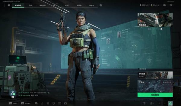 三角洲行动ios科技多吗（现在三角洲行动ios还有科技吗？）