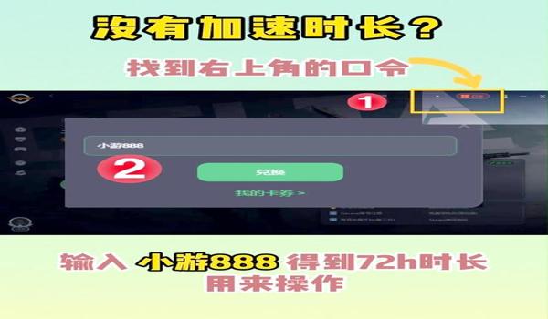 三角洲行动科技下载地址分享（三角洲行动科技哪个下载地址最安全？）