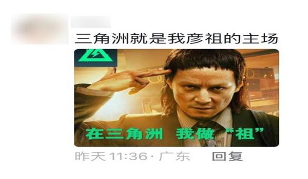 三角洲科技是解决不了吗(有没有办法彻底根治三角洲科技?) 三角洲科技是解决不了吗(有没有办法彻底根治三角洲科技?)